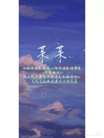 晚上禁止使用的软件